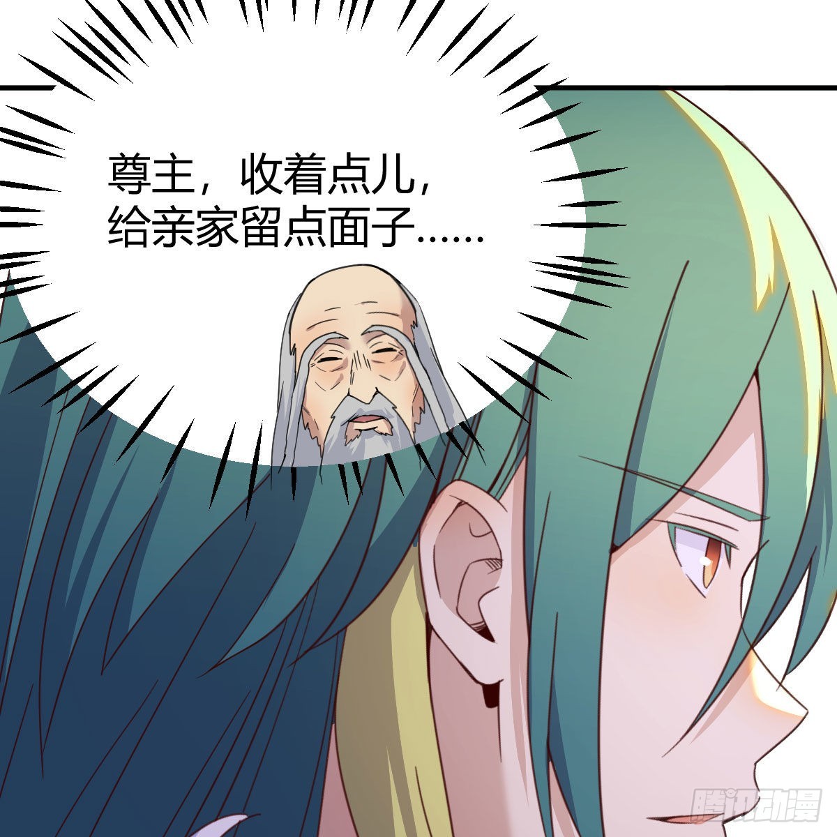 连更第十三天！50