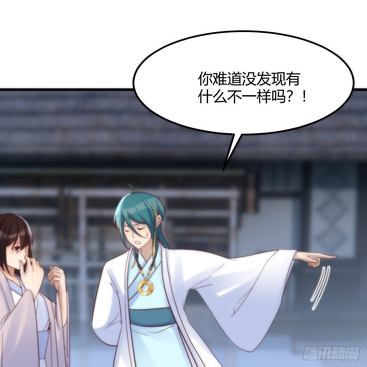 设法救桃儿70