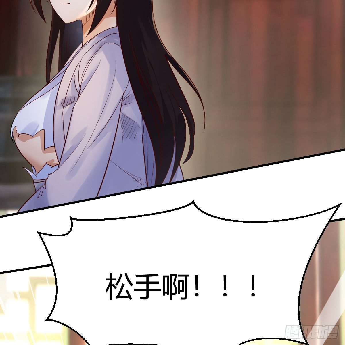 最佳疗法27