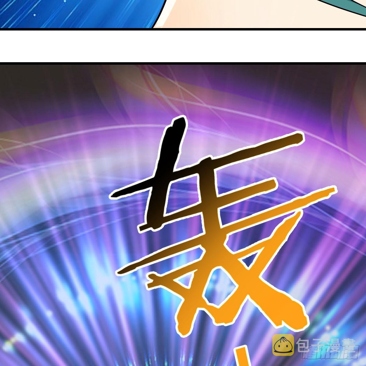 三祖宗42