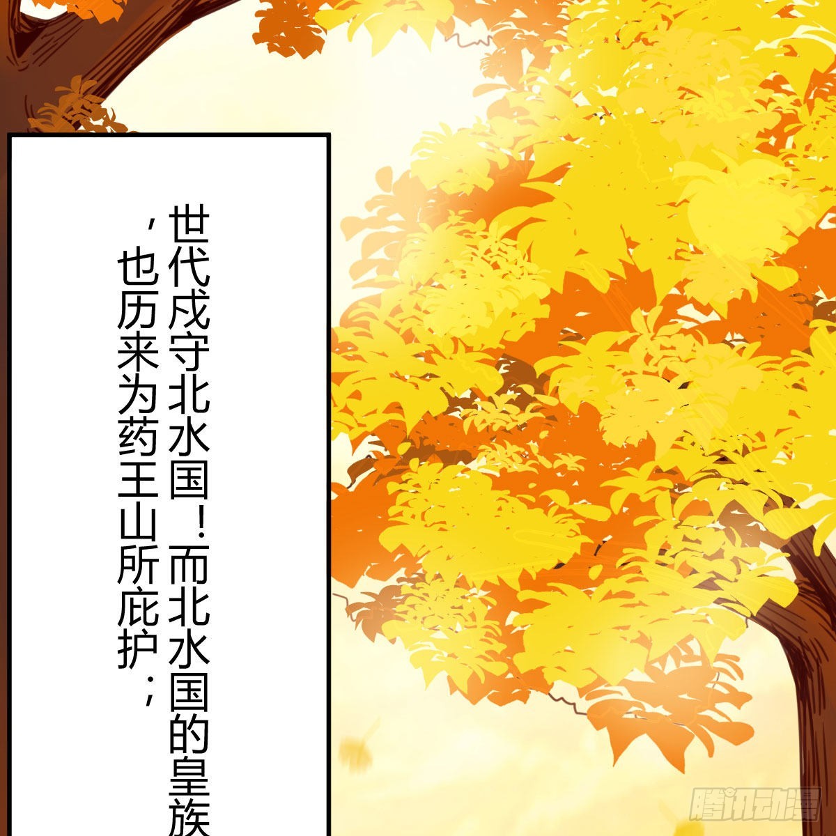 连更第七天！73