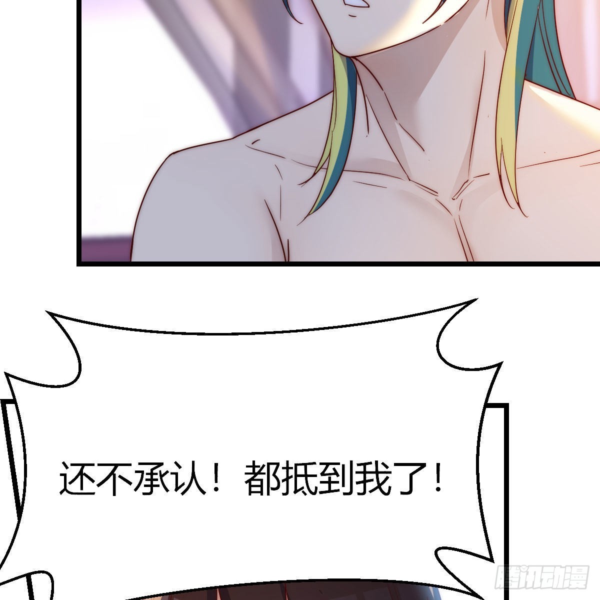 连更第一天！10