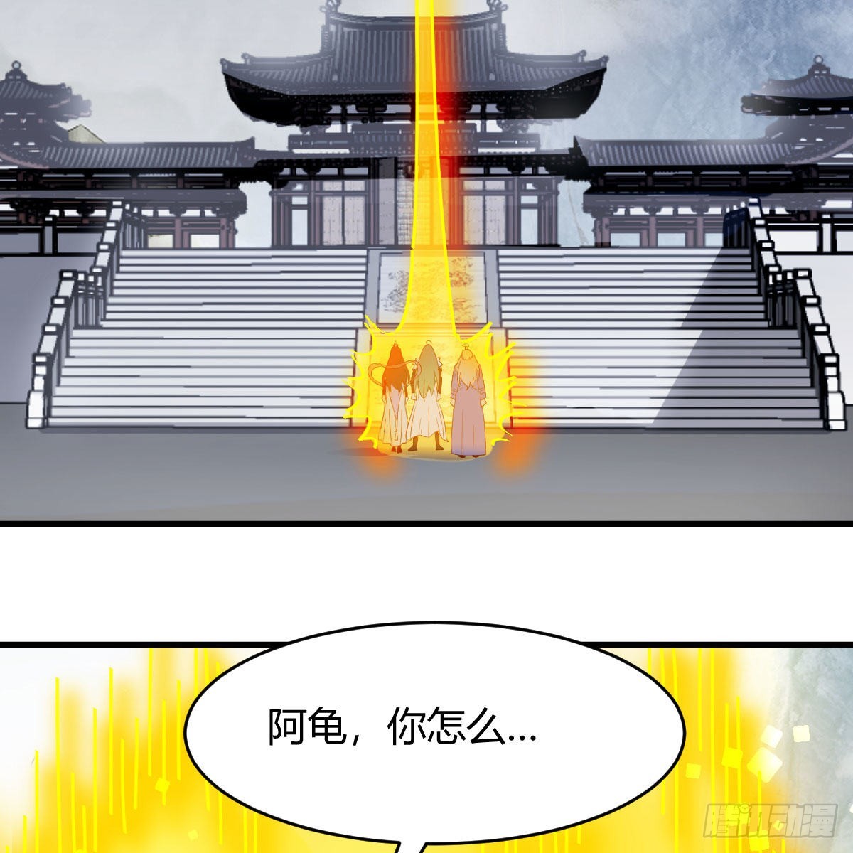 连更第八天！2