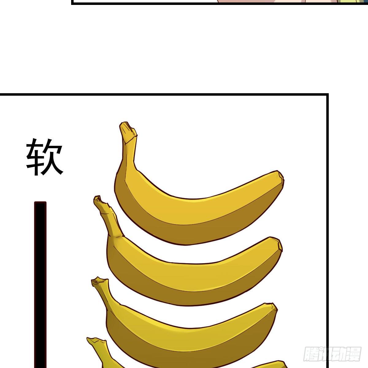 最重要的事50