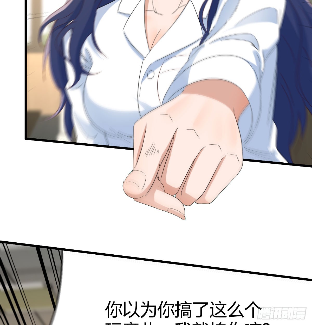 你也是孩子妈！8