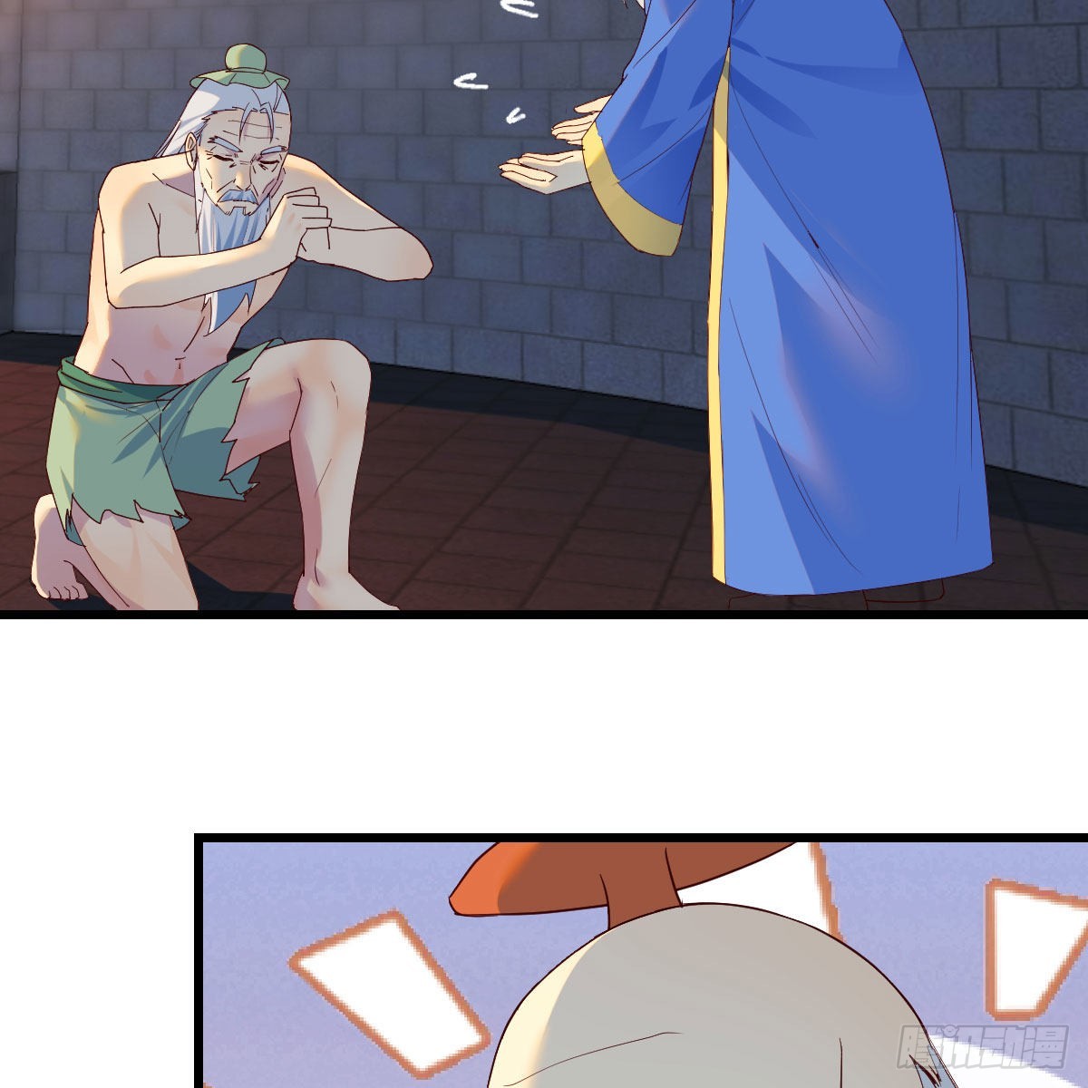 连更第十一天！16