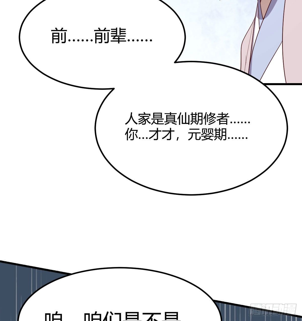 老规矩90