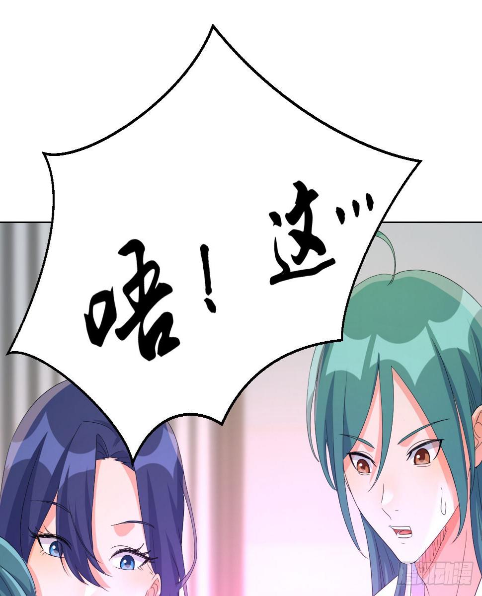 症结的关键14