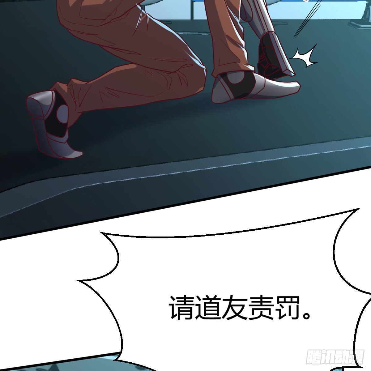 杀手锏22