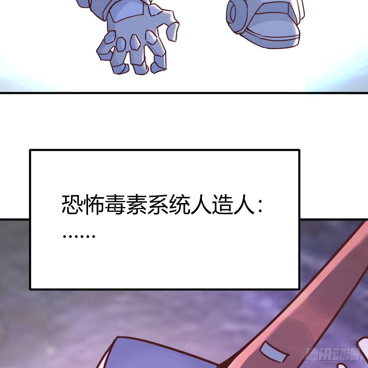 千钧一发20