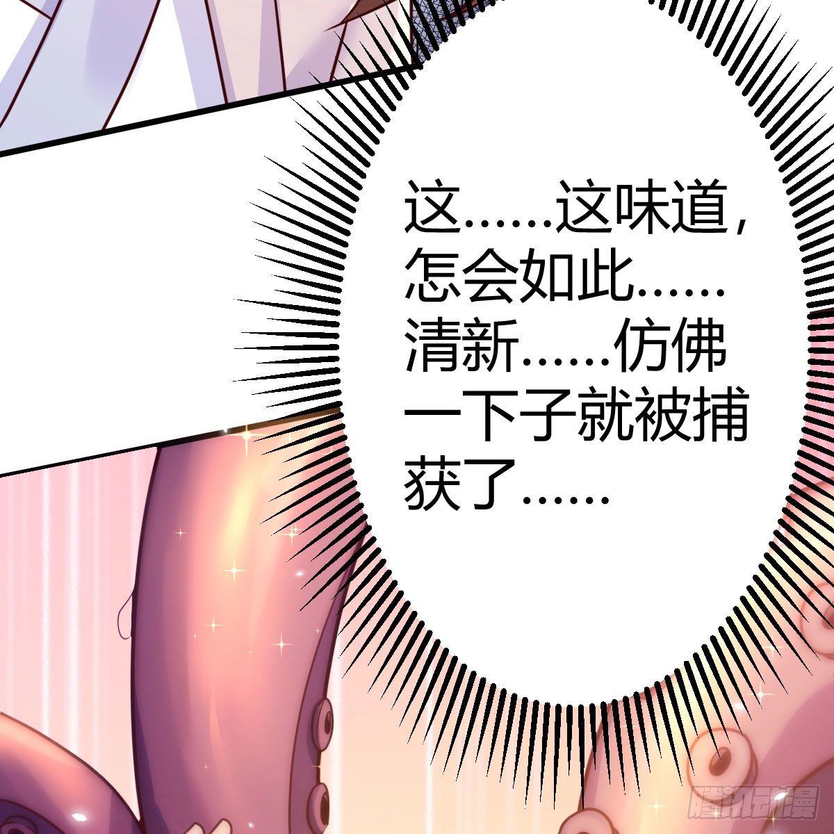 老规矩13