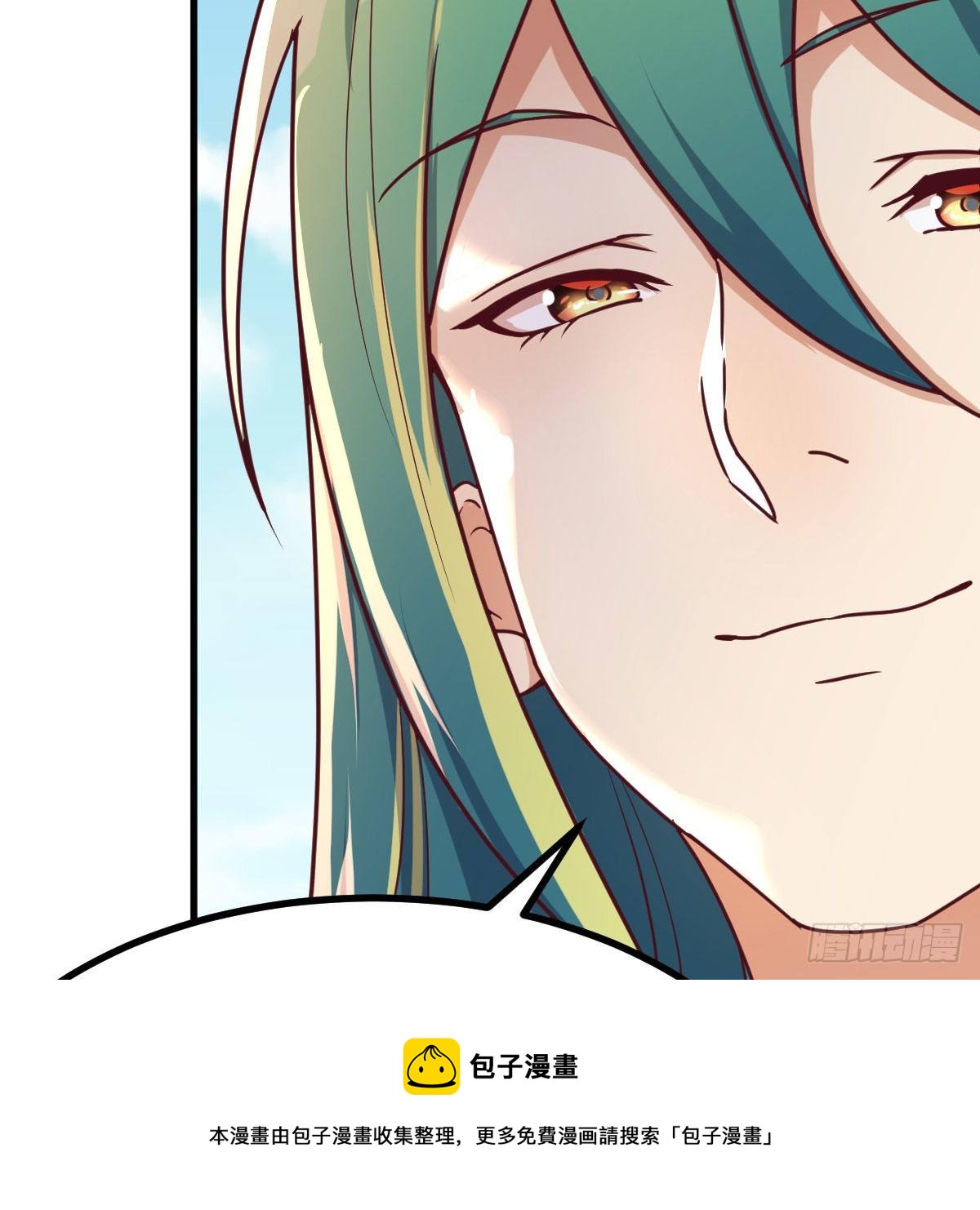 老规矩84