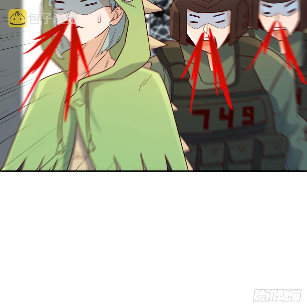 大义灭亲20
