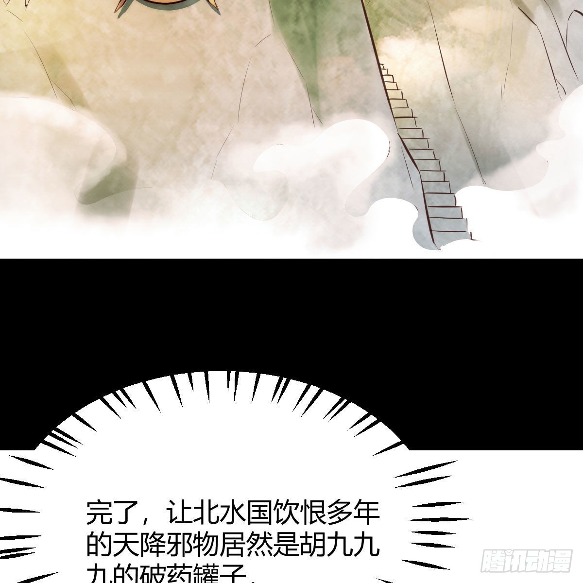 连更第十七天！34