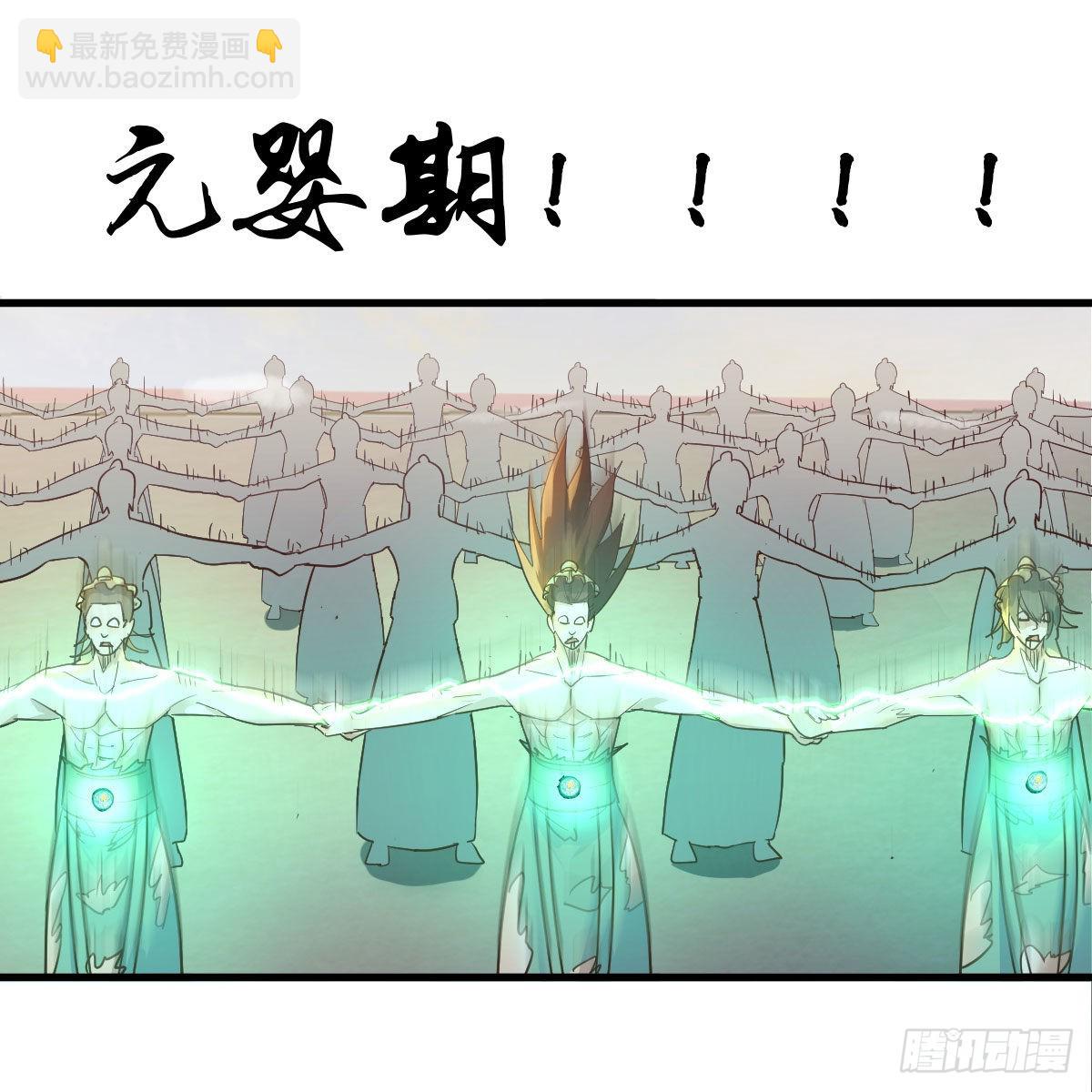 千钧一发48