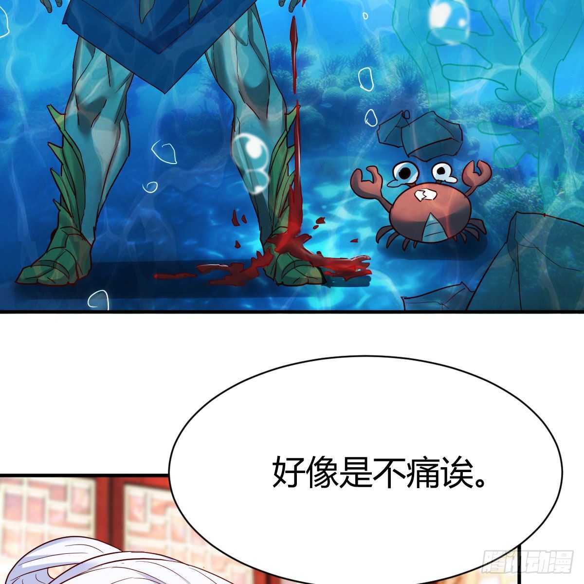 最佳疗法67