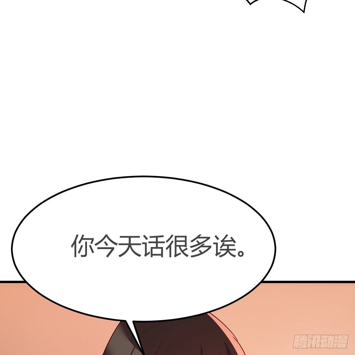 一波又起33
