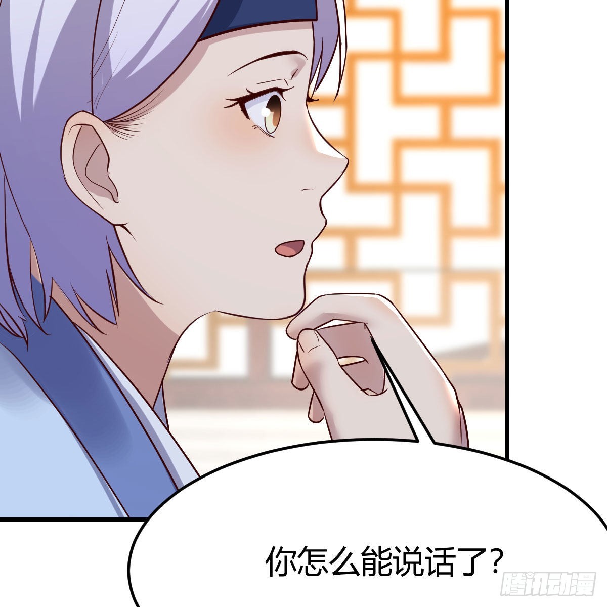 阿强助攻来了54