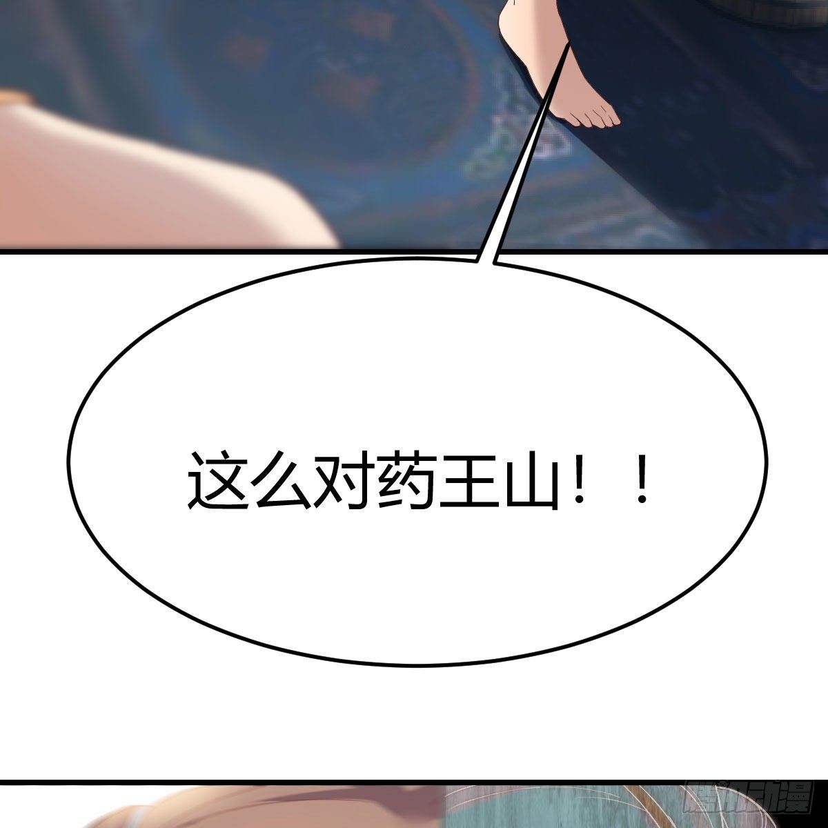 为什么要这样73