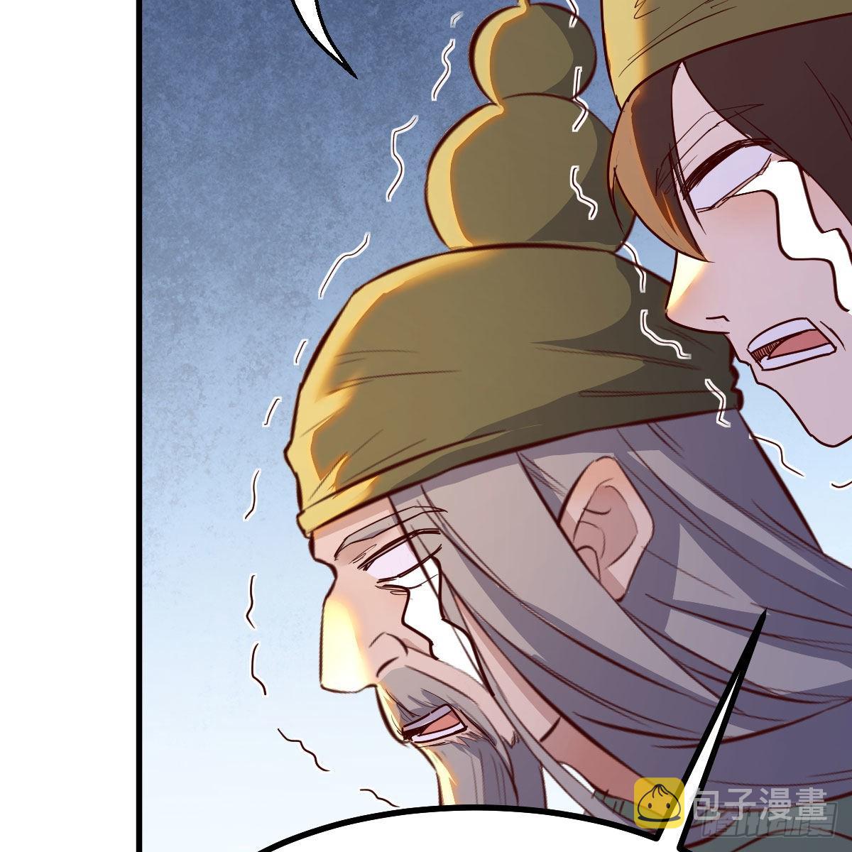 连更第十八天！20