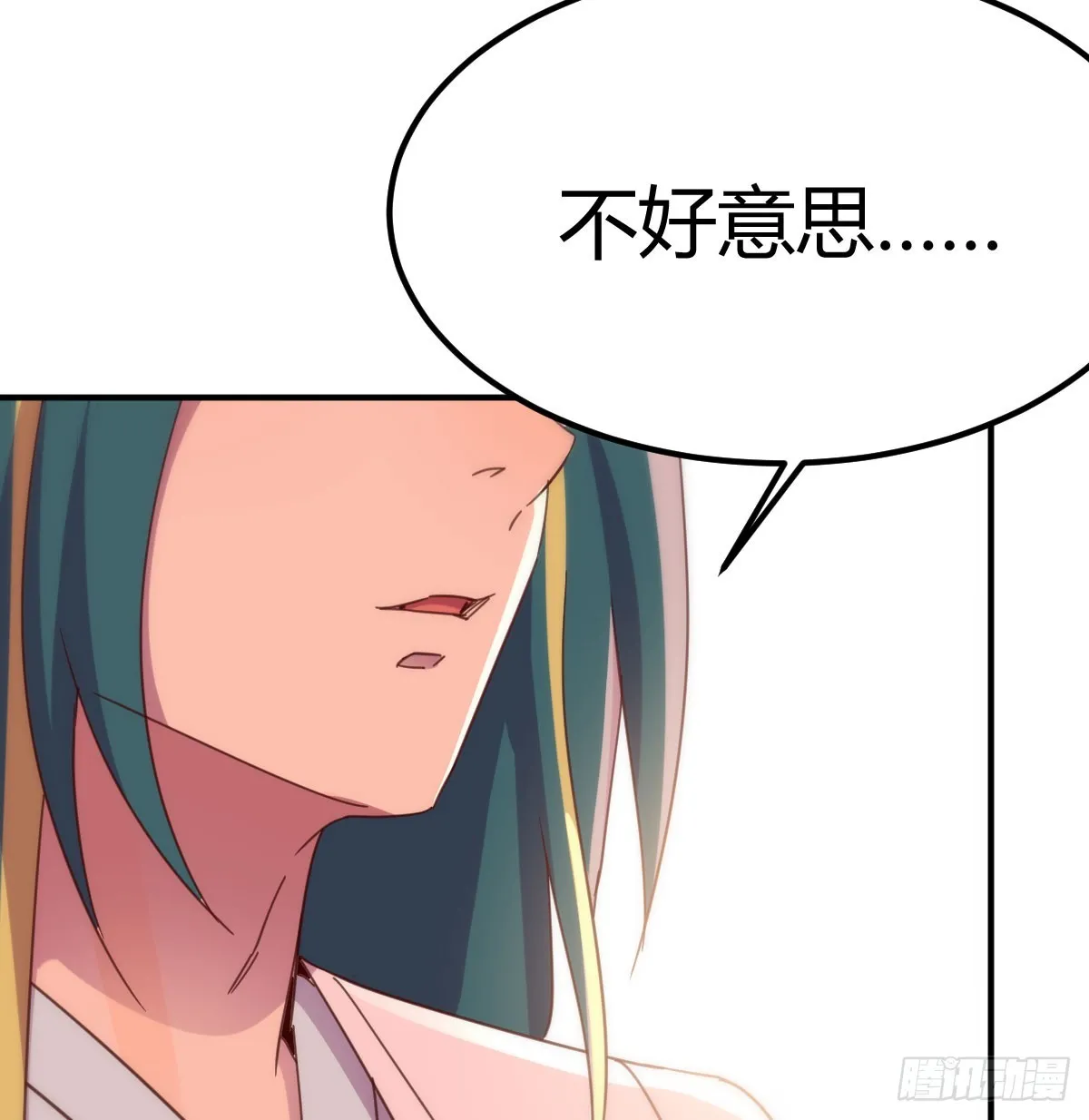126 又闯祸了28