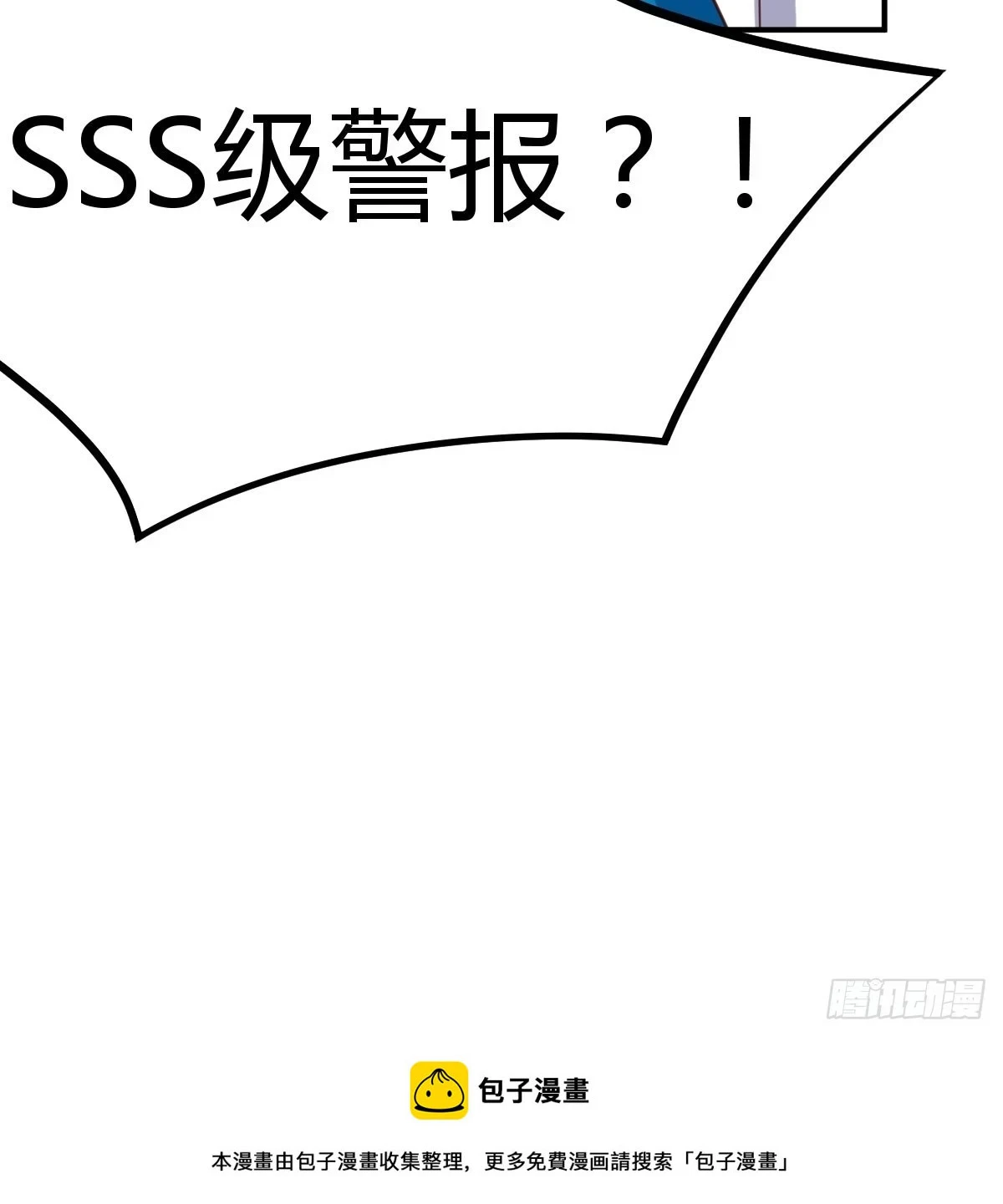 想通了68