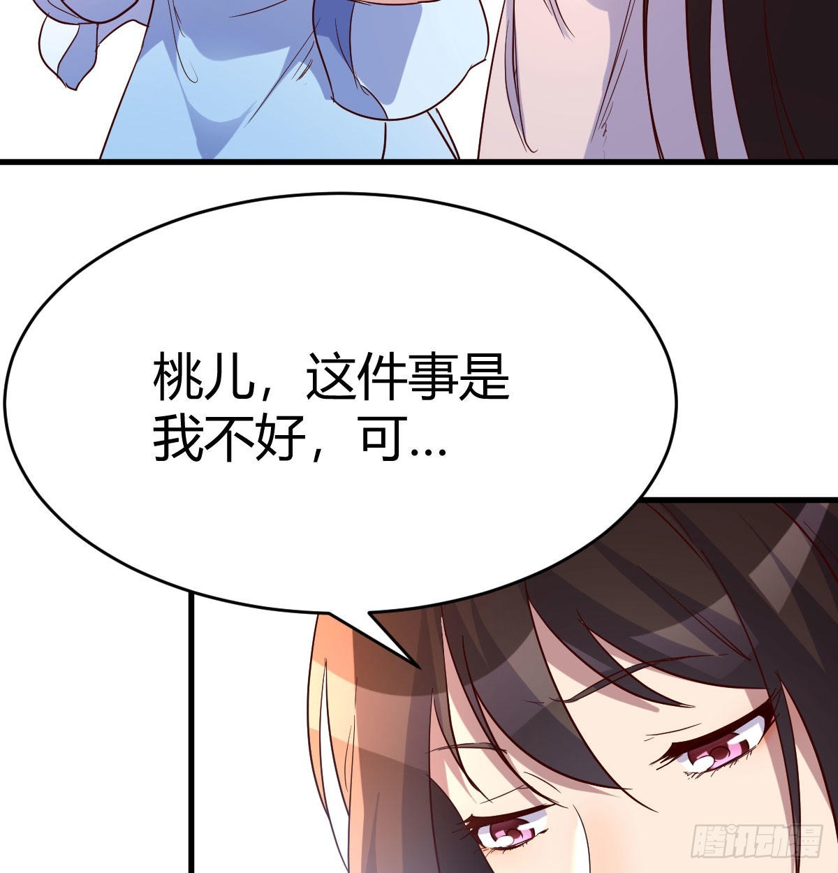 阿强助攻来了41