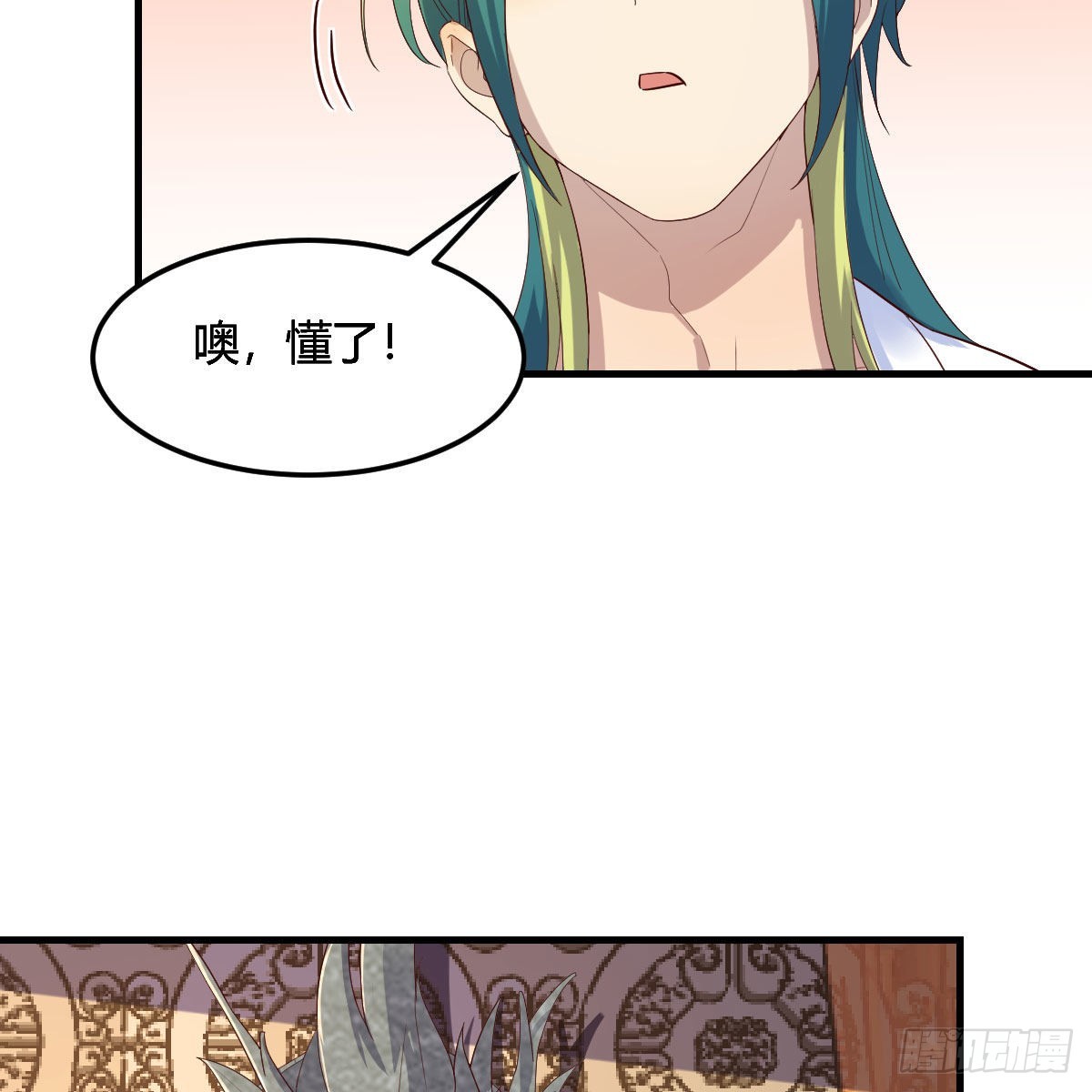 三个愿望21