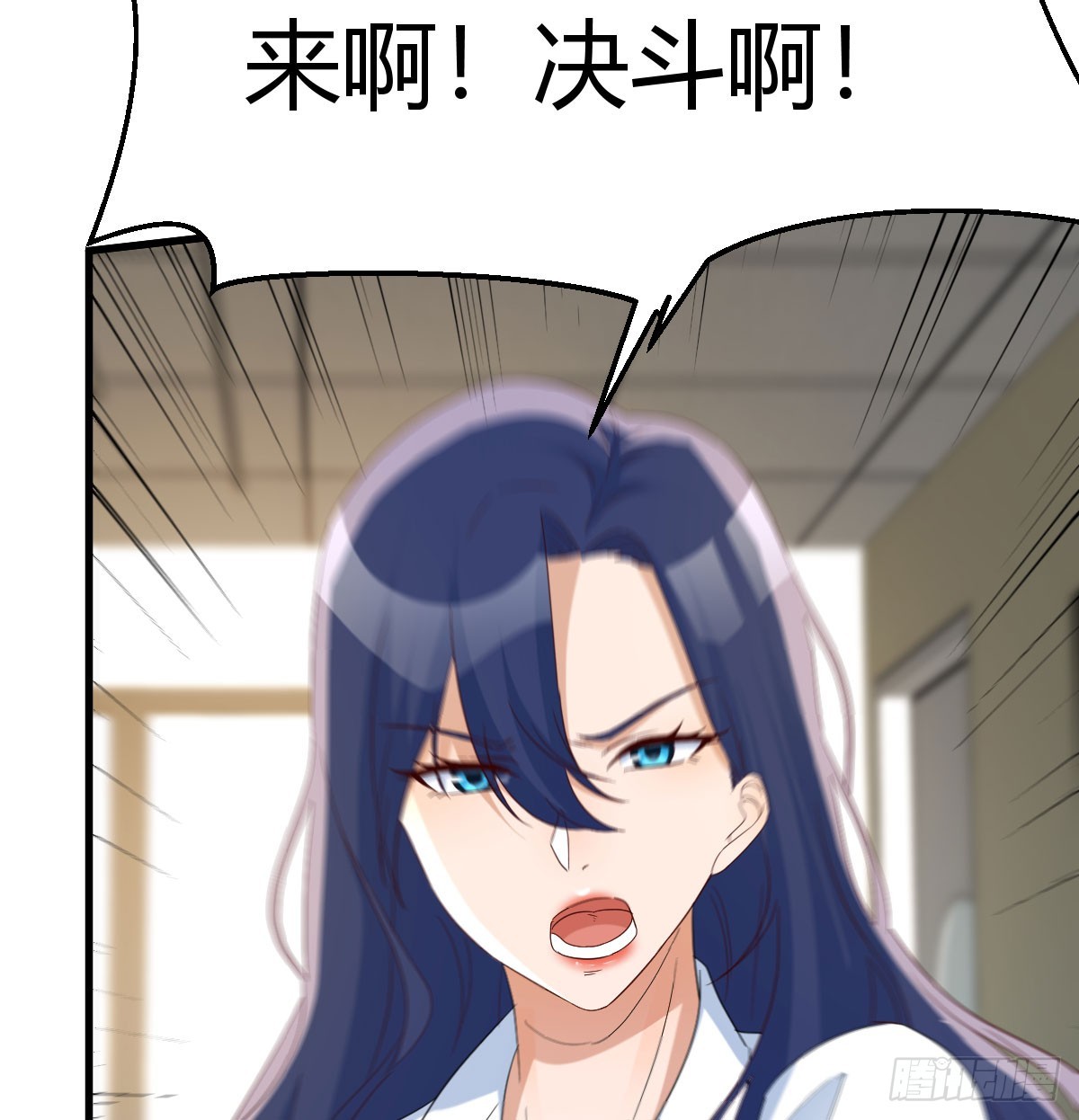 你也是孩子妈！7
