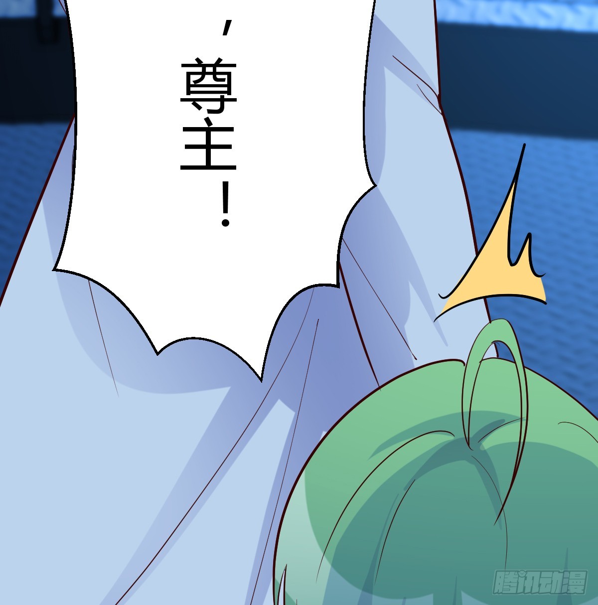 少主吞噬世界57
