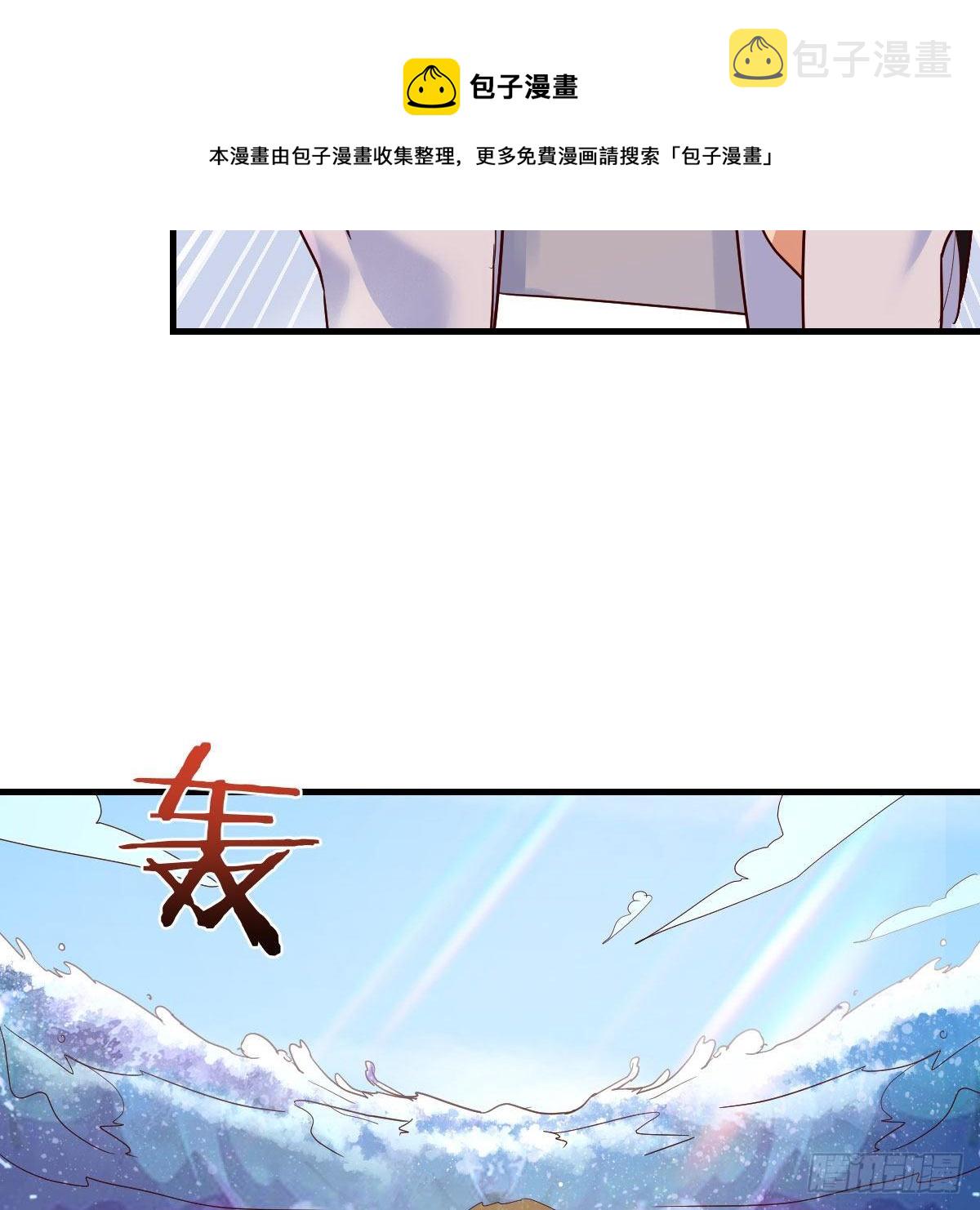 老规矩32