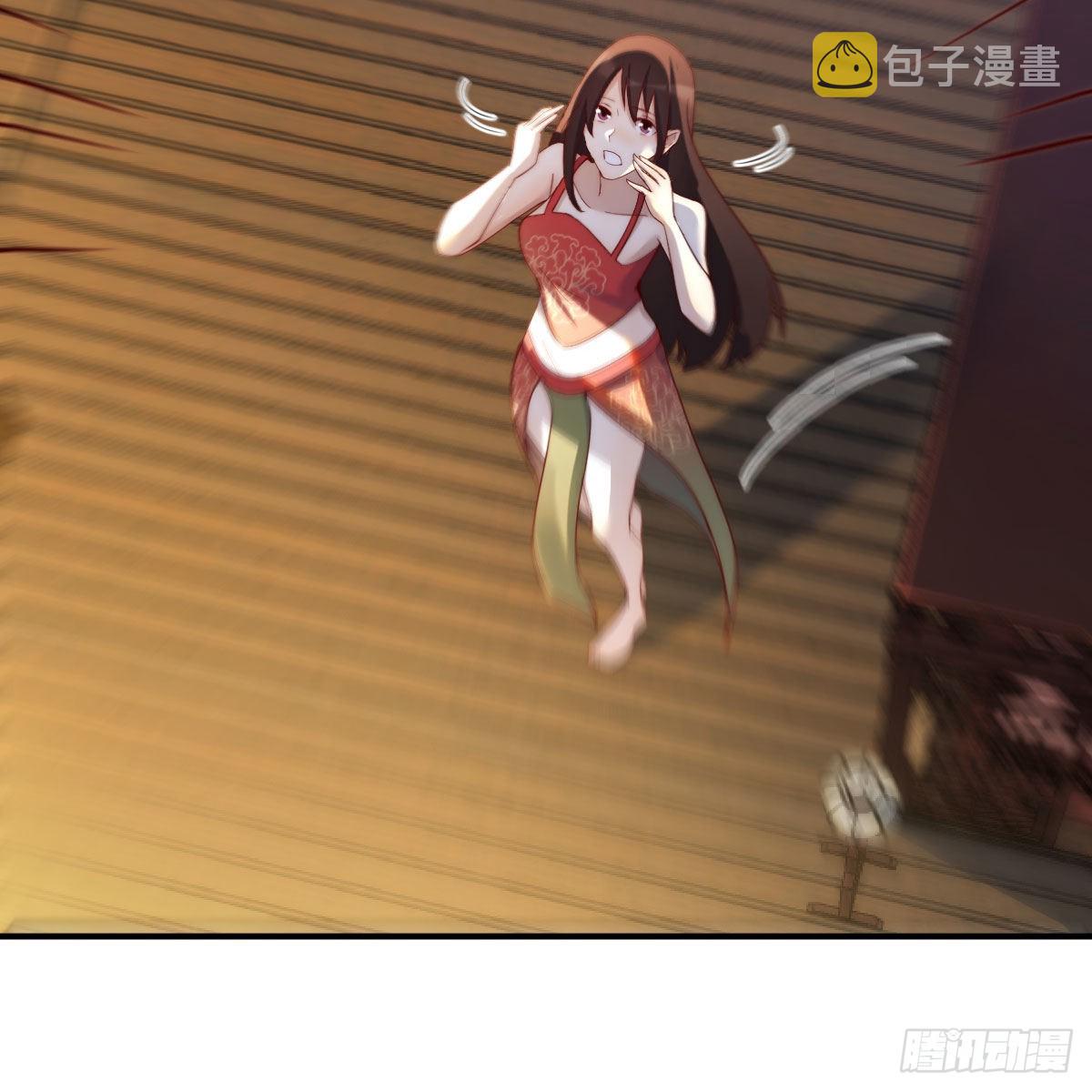秘法了得30