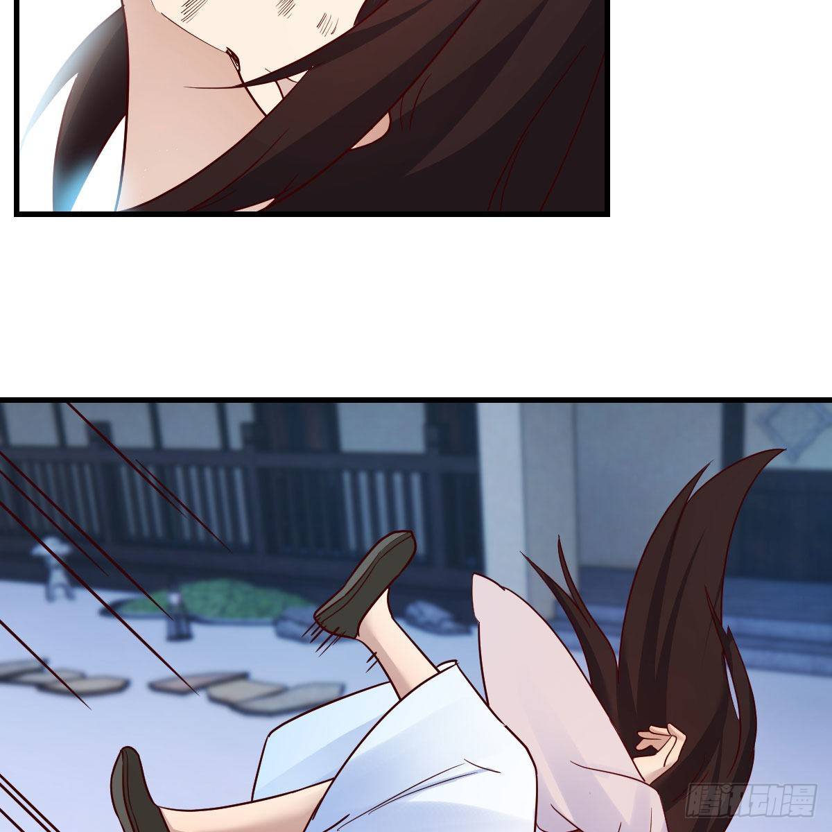 鬼血藤11