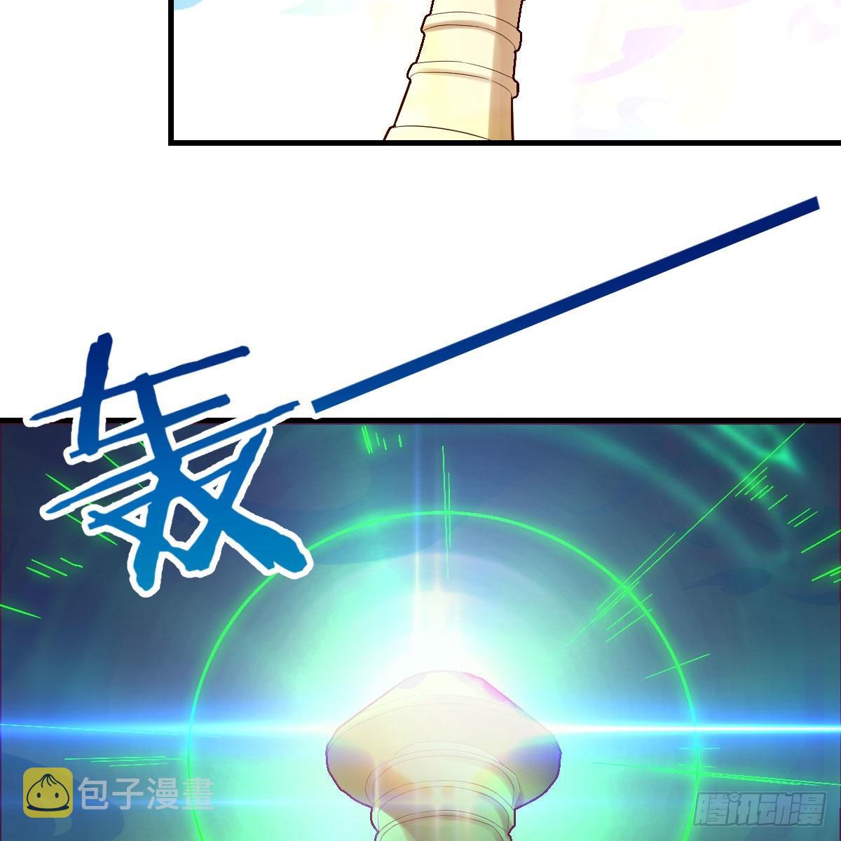 世界壁障44
