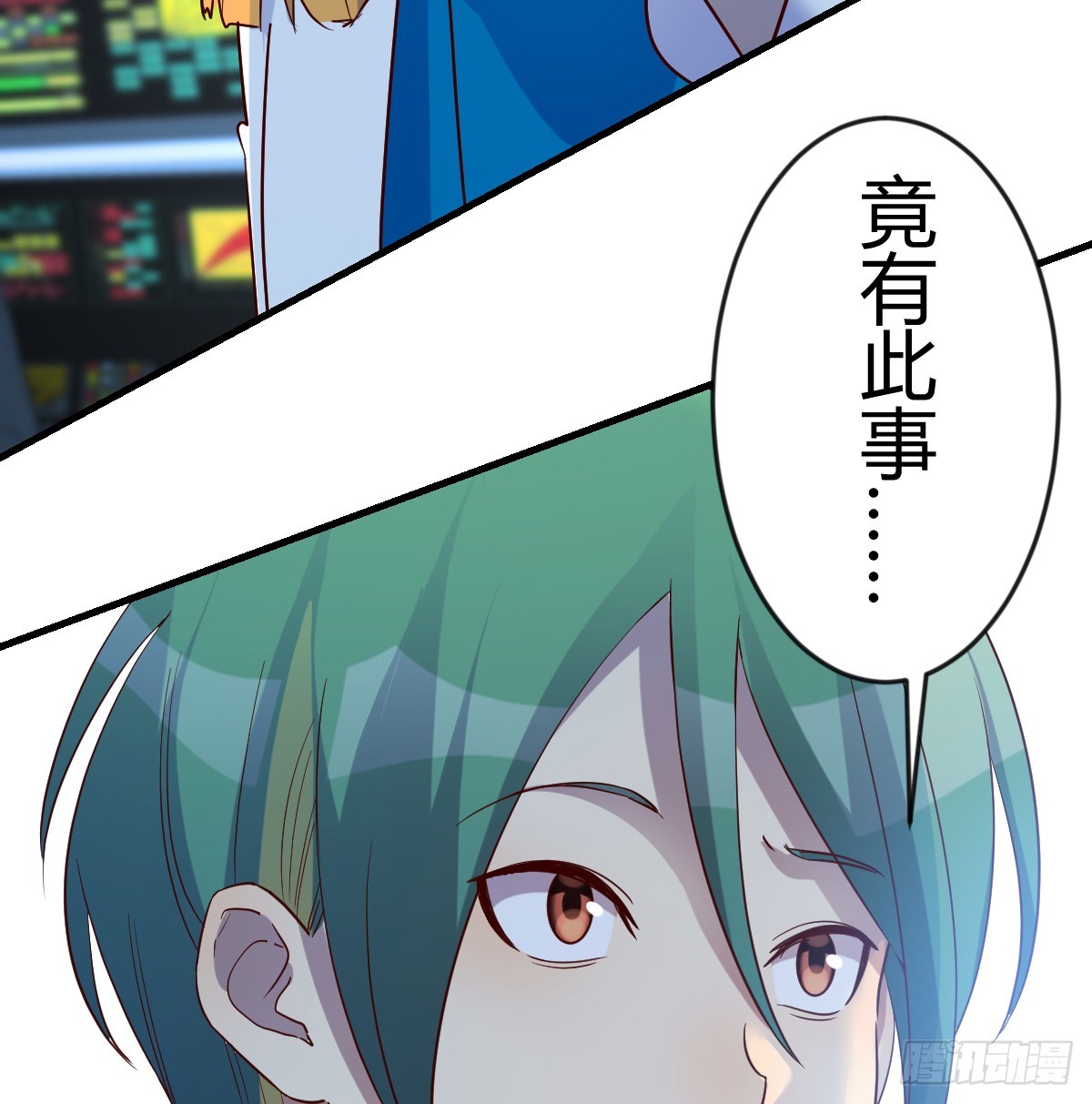 少主吞噬世界60