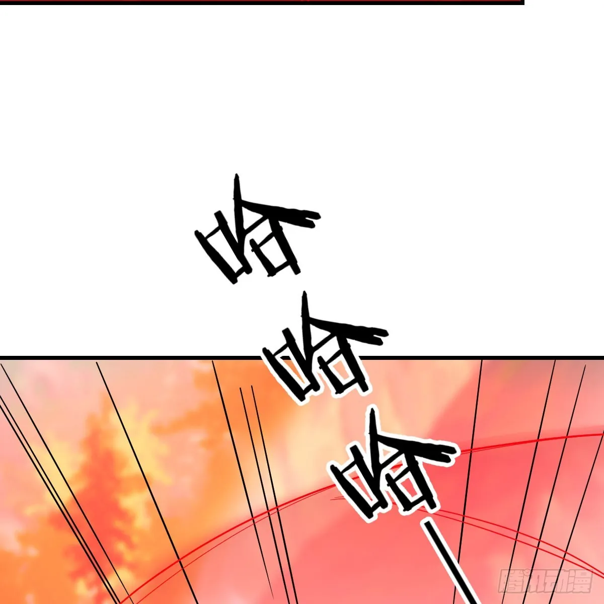 血之壁28