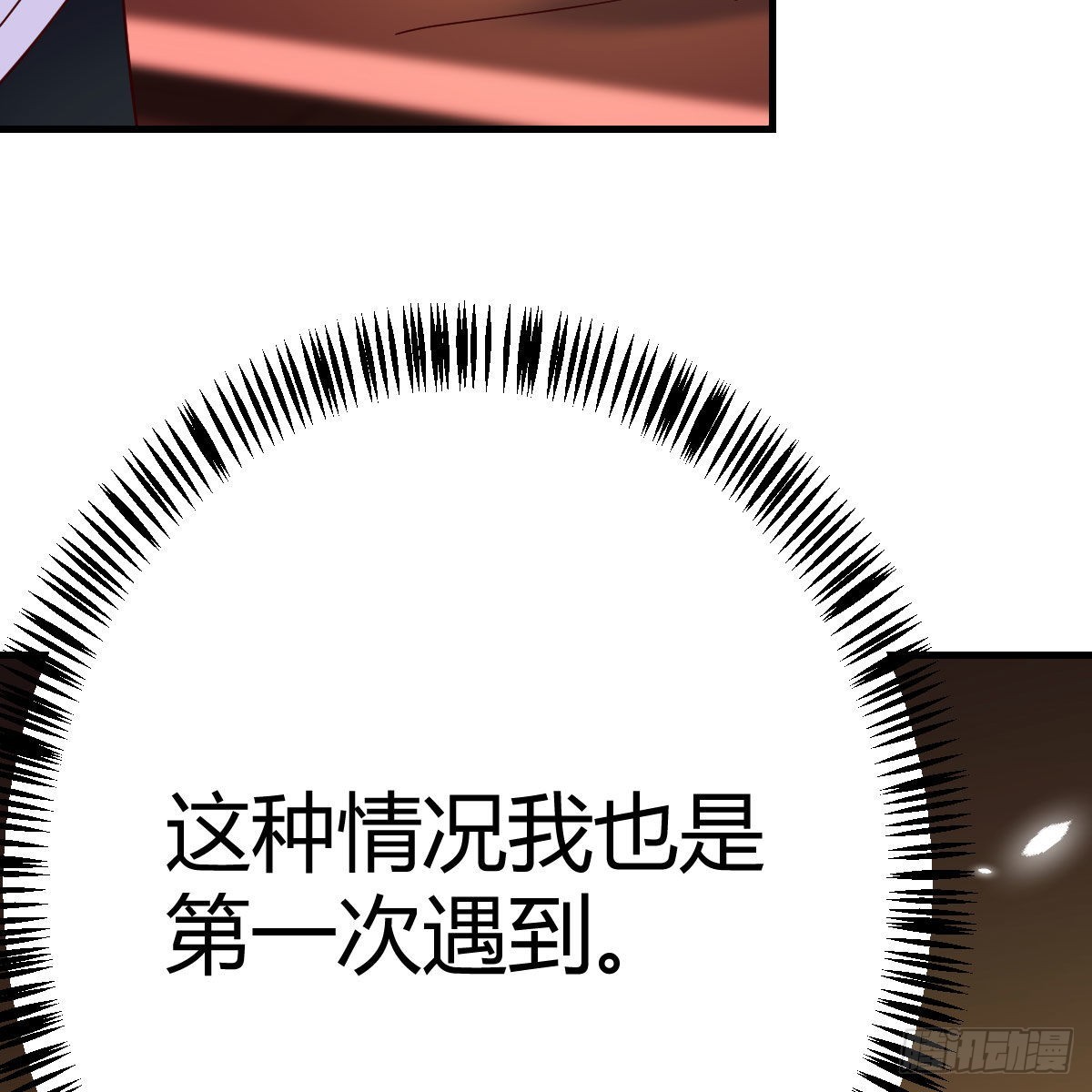 连更第一天！30