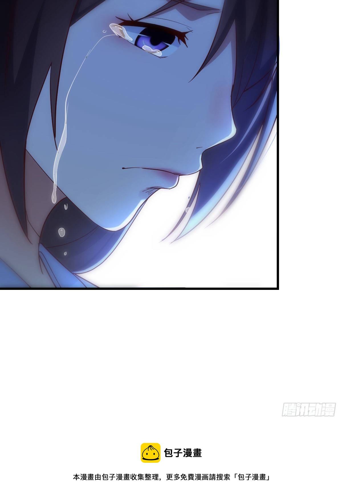 变大了！83