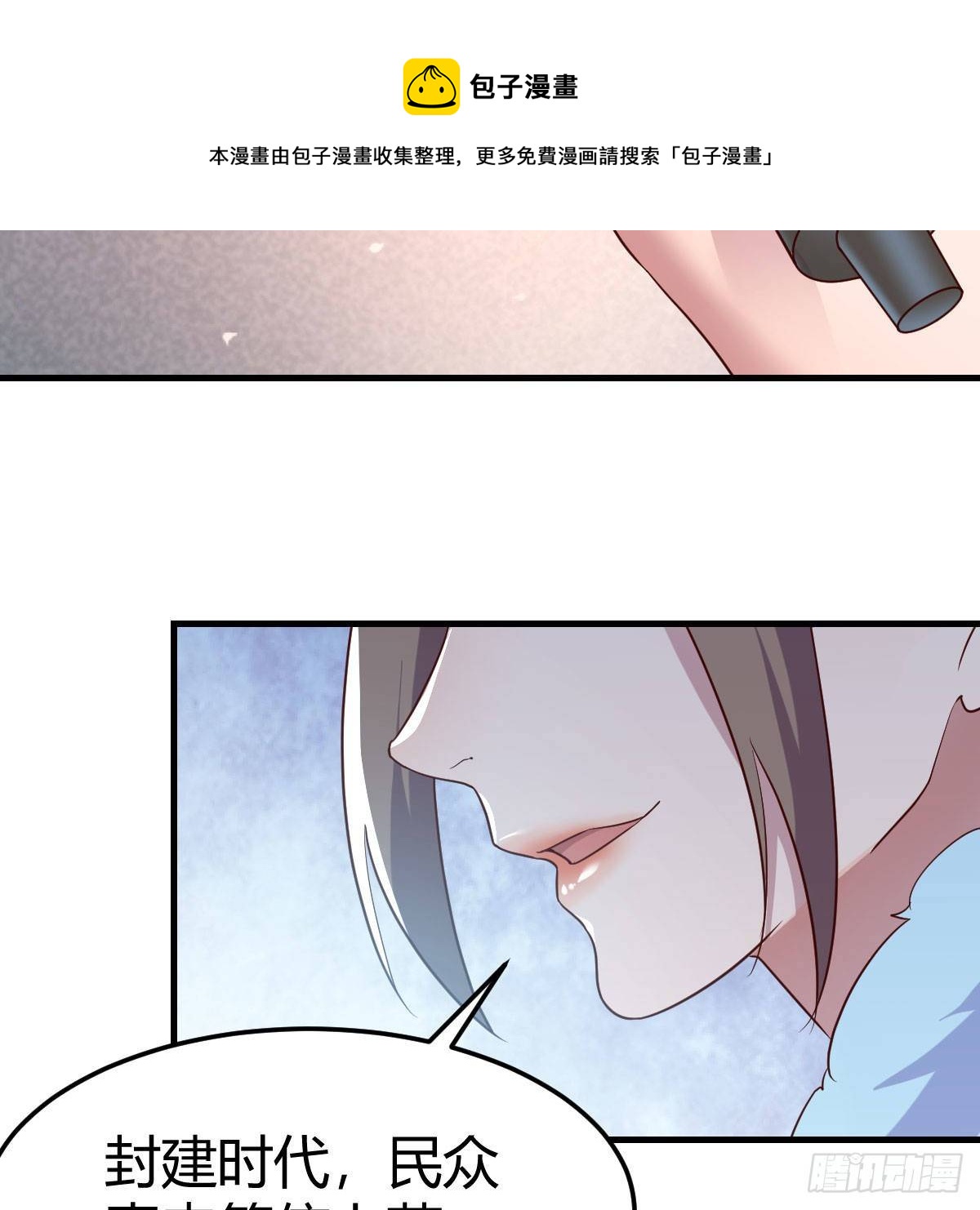 搜魂28