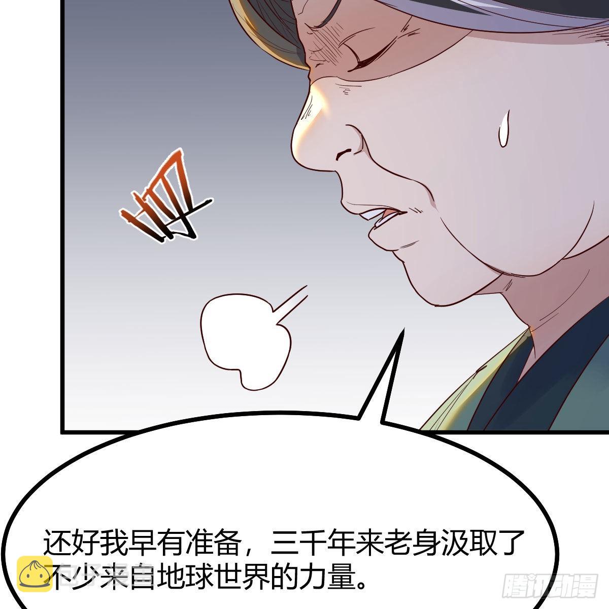连更第二十天！68