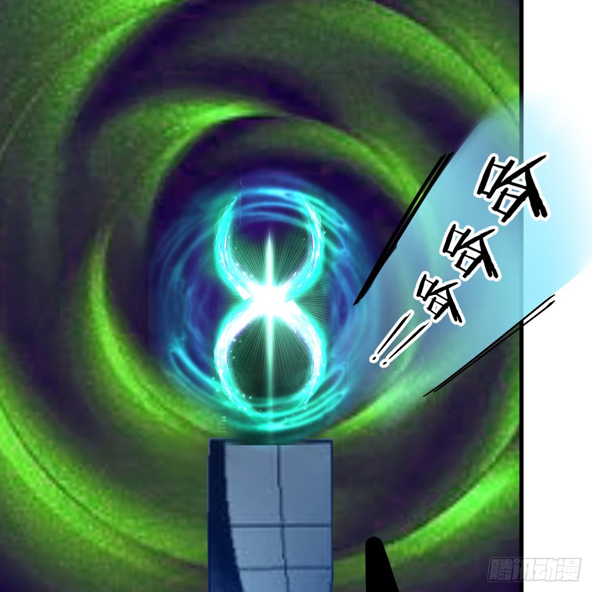莫比乌斯回路68