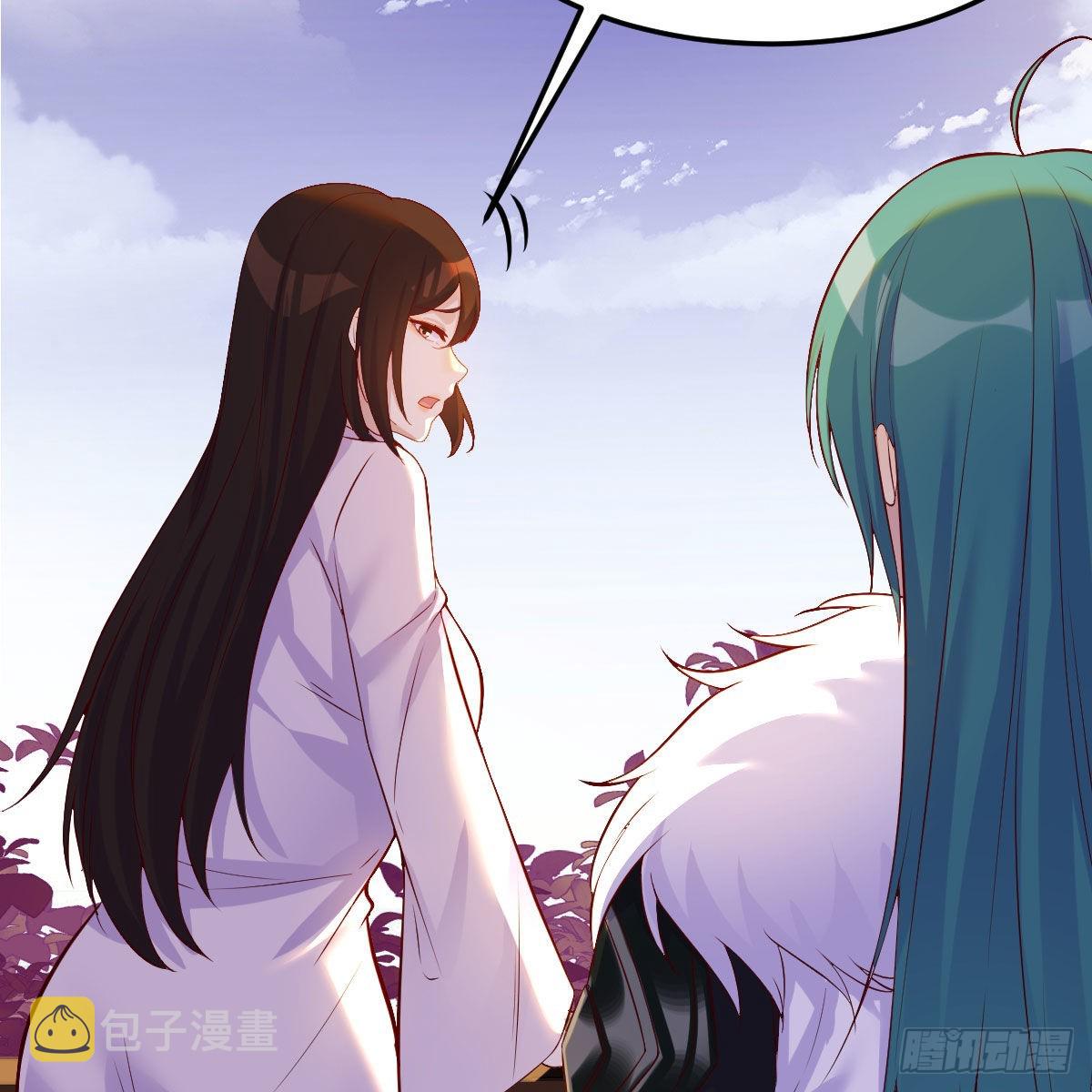 主动坦白42