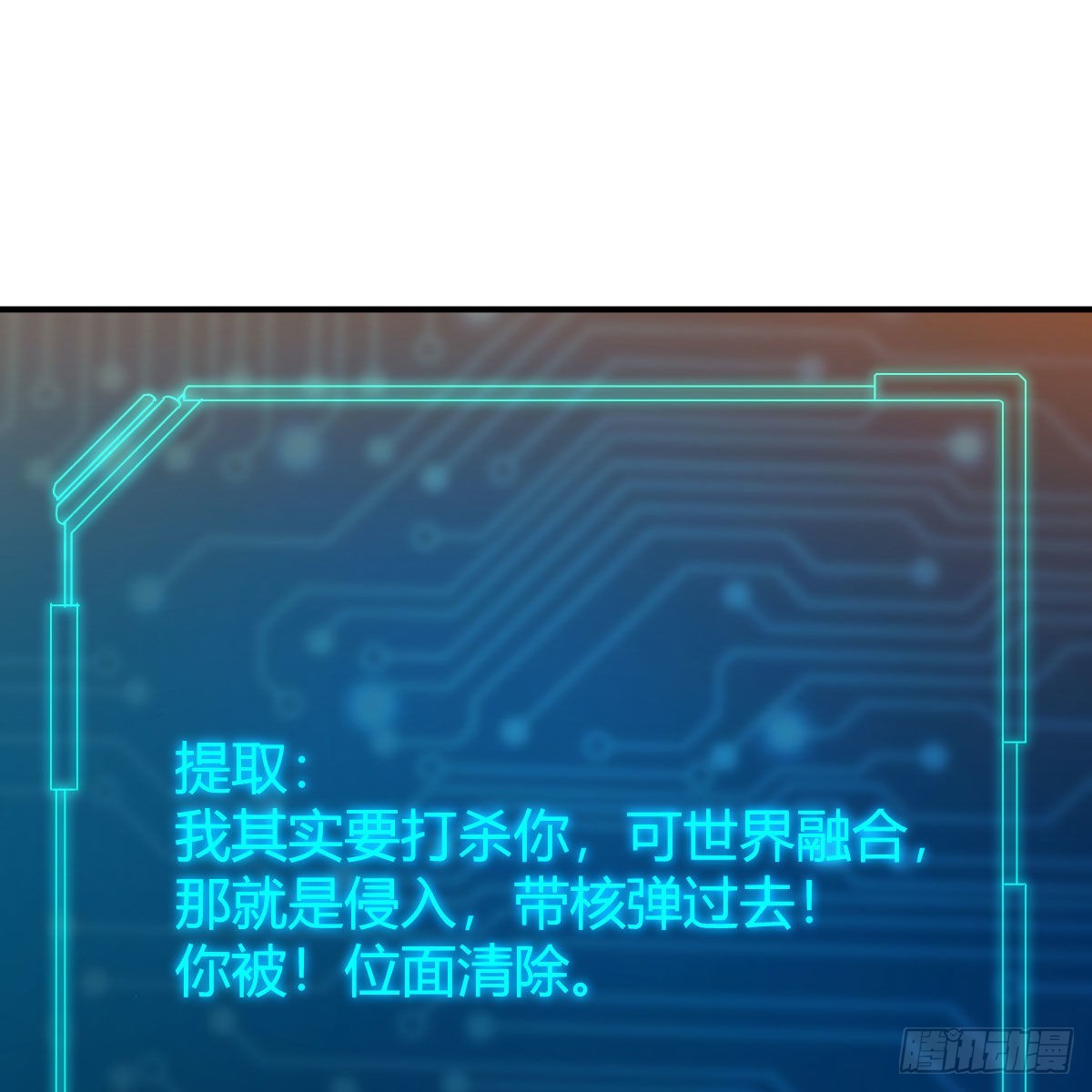 连更第四天！96