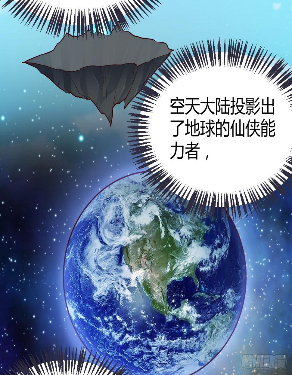 症结的关键45