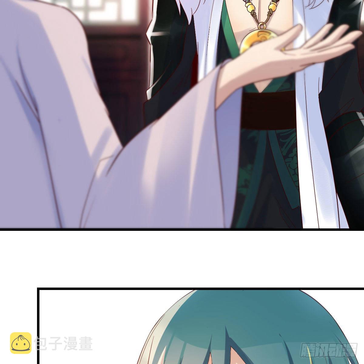 三个愿望64