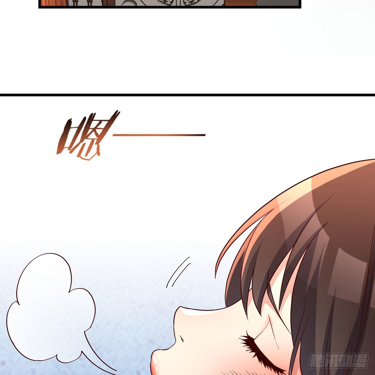 计上心头52