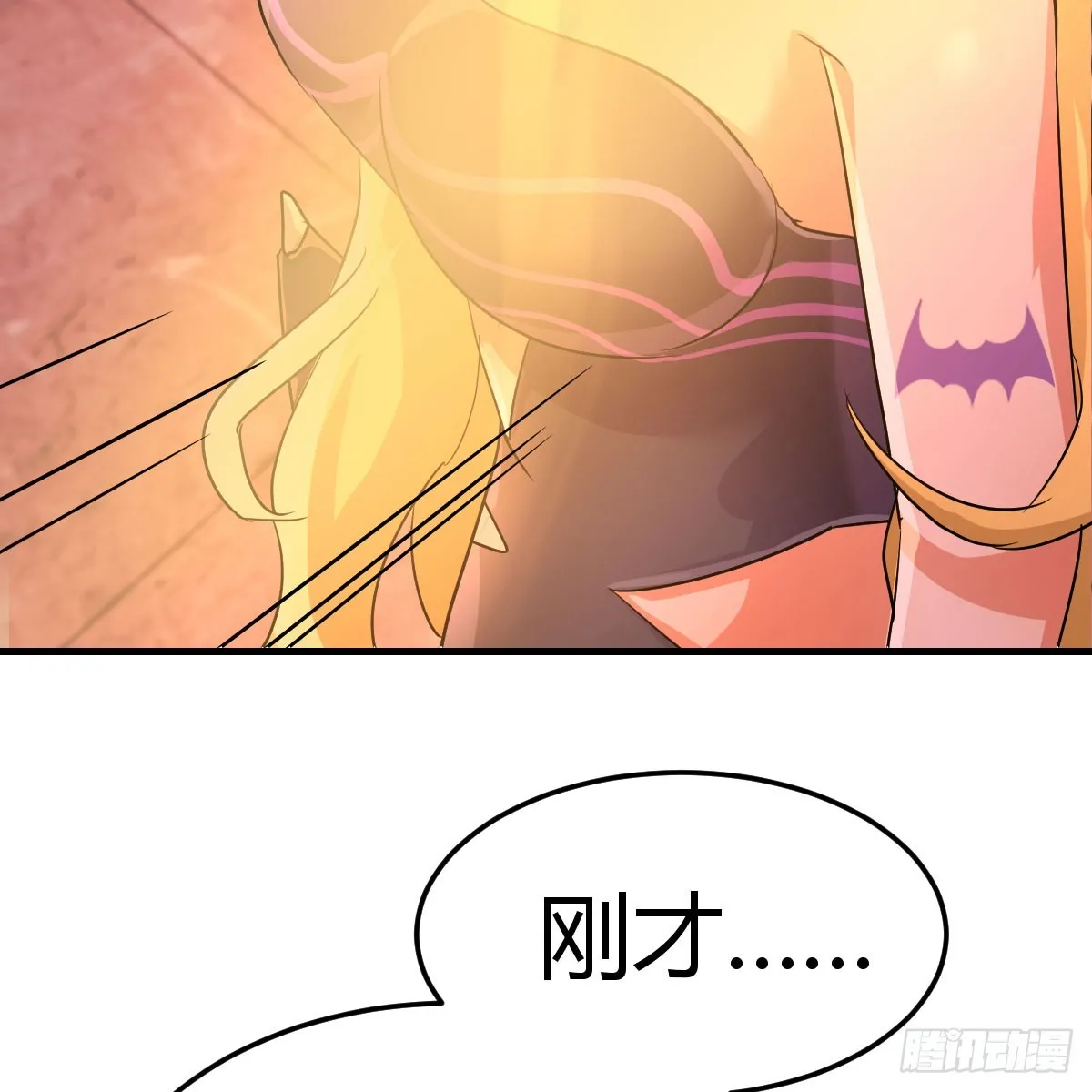 血之壁83