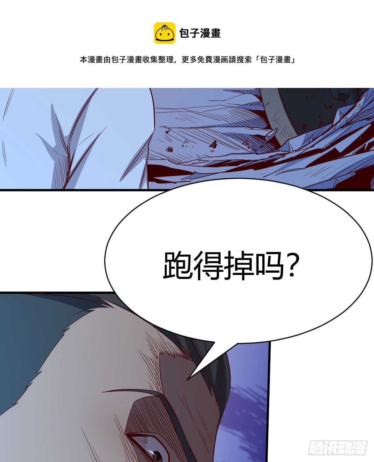一波又起72