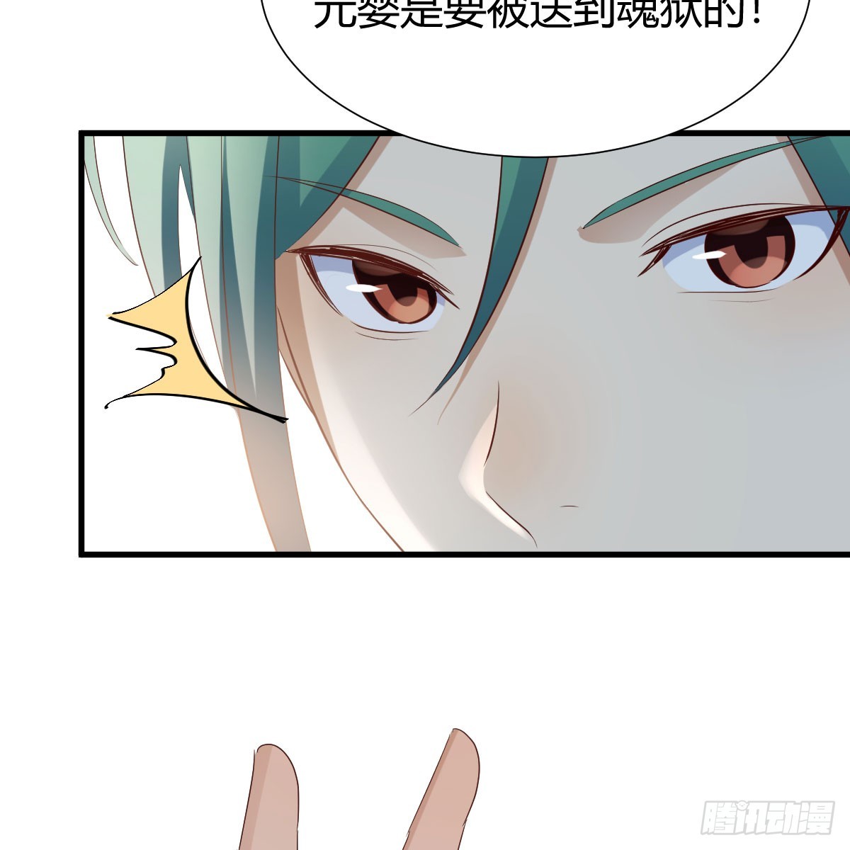 拿捏了62