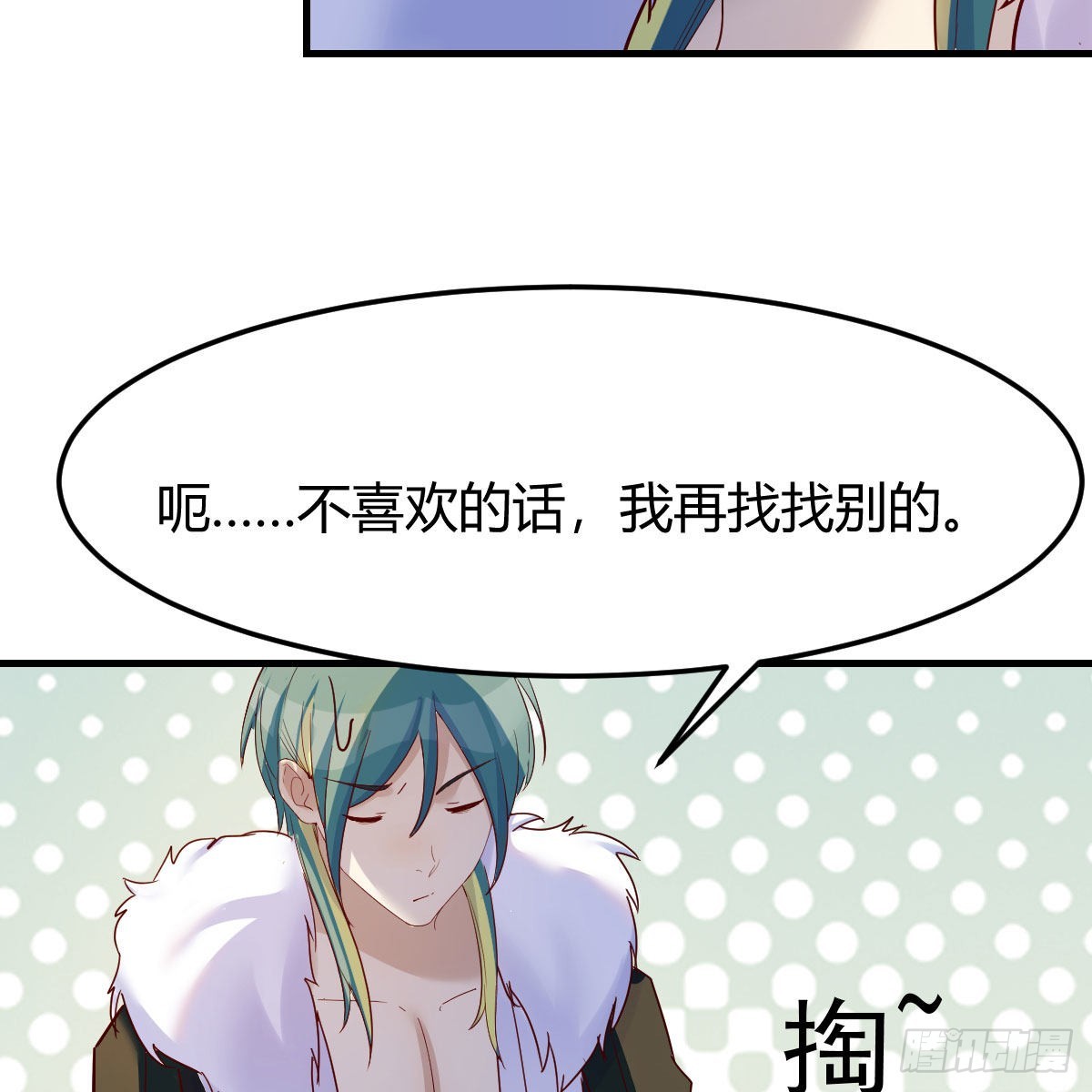 连更第二十天！19